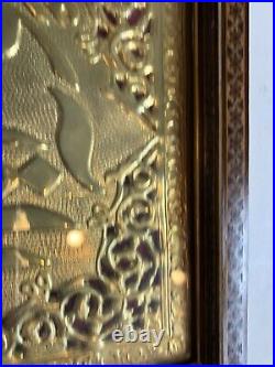 Vintage Persian Middle East Gold Tone Plaque withMina Picture Frame, 11 x 13 1/2