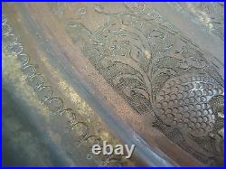 Vintage Persian Middle East Hand-Chased Copper Tray, 19 1/4 Diameter x 1 High