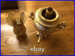 Vintage Persian Ornate Brass Samovar Set 12 Tall