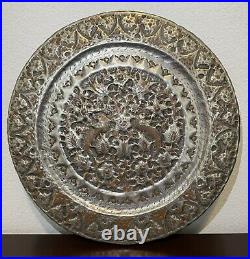 Vintage Rare Embossed Islamic Tray Ghalamzani 16.5 Wall Art Handmade Hammered