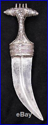 Vintage Yemeni Gusbi Mecca Jambiya Khanjar Dagger Knife Arab Yemen Middle East