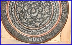Vintage hand made ornate floral wall hanging tinned copper plate