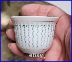 Vintage middle Eastern Brass Coffee Tea Set Porcelain Etched Gold Trim Arabic