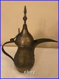 Vintage middle eastern dallah tribal hand carved brass teapot