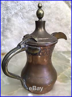 Vtg Antique Brass Islamic Bedouin Dallah Arabic Coffee Pot Middle Eastern L9