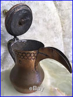Vtg Antique Brass Islamic Bedouin Dallah Arabic Coffee Pot Middle Eastern L9