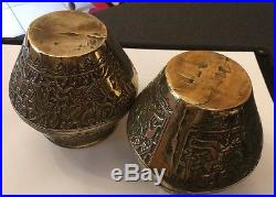 Vtg Antique Islamic Brass Bronze Persian Pair Vases Arabic Princely Figures