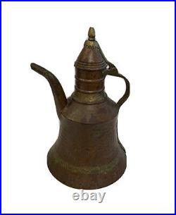 Vtg Antique Middle Eastern Arabic Turkish Hammered Copper Dallah Coffee Pot