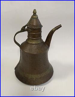 Vtg Antique Middle Eastern Arabic Turkish Hammered Copper Dallah Coffee Pot