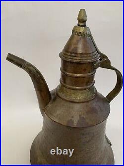 Vtg Antique Middle Eastern Arabic Turkish Hammered Copper Dallah Coffee Pot