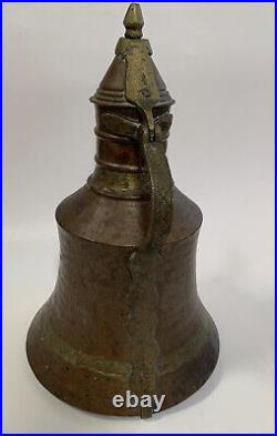 Vtg Antique Middle Eastern Arabic Turkish Hammered Copper Dallah Coffee Pot