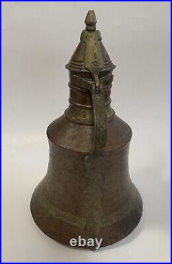 Vtg Antique Middle Eastern Arabic Turkish Hammered Copper Dallah Coffee Pot