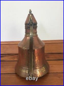 Vtg Antique Middle Eastern Arabic Turkish Hammered Copper Dallah Coffee Pot 15