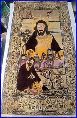 Vtg Middle Eastern Silk Pictorial Religious Rug 5'6×3'1 Turkish