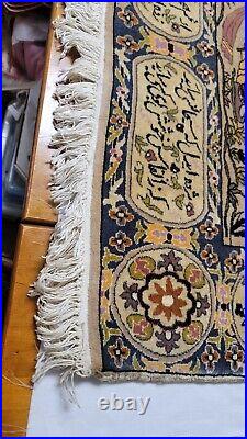 Vtg Middle Eastern Silk Pictorial Religious Rug 5'6×3'1 Turkish