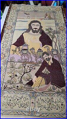 Vtg Middle Eastern Silk Pictorial Religious Rug 5'6×3'1 Turkish