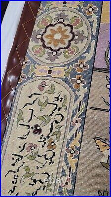 Vtg Middle Eastern Silk Pictorial Religious Rug 5'6×3'1 Turkish