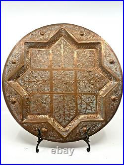 Vtg Persian Copper Hand Hammered Etched Islamic 13.5 Plate Tray Morocco