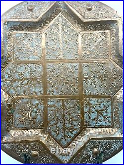 Vtg Persian Copper Hand Hammered Etched Islamic 13.5 Plate Tray Morocco