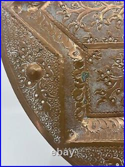 Vtg Persian Copper Hand Hammered Etched Islamic 13.5 Plate Tray Morocco