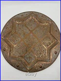 Vtg Persian Copper Hand Hammered Etched Islamic 13.5 Plate Tray Morocco