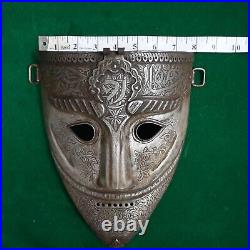 Vtg iron islamic anatolia ottoman turkish men war mask kulah khud helmet