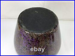 W58 Vintage Antique Classic Circa Mid Century Middle Eastern Art Style Clay Pot