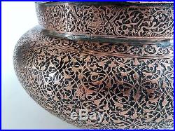 WORLD CLASS ANTIQUE 18th C INDO- PERSIAN SAFAVID ISLAMIC HAND CHASED COPPER BOWL
