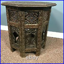 Well Carved Decorative Middle Eastern Side Table