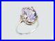 White Gold Ring 10ct Pink Kunzite Afghani 19thC Antique Ancient Good Luck 14kt
