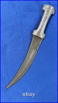 Wootz blade Qajar Period Persian dagger gold and silver decoration handle