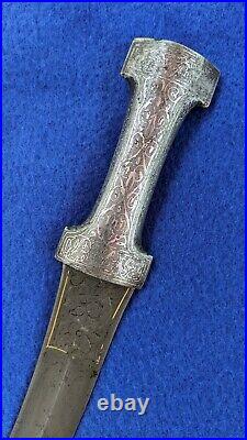 Wootz blade Qajar Period Persian dagger gold and silver decoration handle
