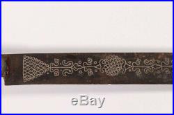 Yataghan style decorated early 18th Century /1710/ Ottoman Bichaq dagger