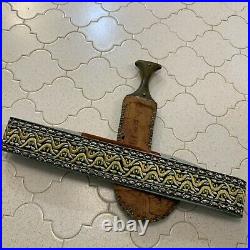 Yemen Jambiya Khanjar Antique Islamic Curved Dagger Knife
