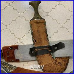 Yemen Jambiya Khanjar Antique Islamic Curved Dagger Knife