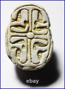 ZURQIEH as29166- ANCIENT EGYPT. 2ND INTERMEDIATE PERIOD. STONE SCARAB. 1782-15