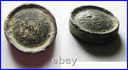 ZURQIEH -as8662- ROMAN BRONZE WEIGHT. 2 NUMISMATA. 9.16 GM, WITH NB WITHIN WREAT