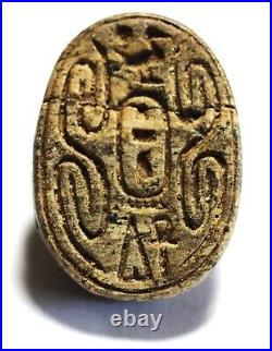 Zurqieh Ad12038- Ancient Egypt. New Kingdom. Stone Scarab. 1250 B. C