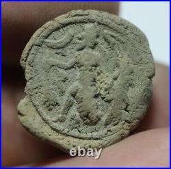 Zurqieh As23474- Ancient Sasanian Terracotta Bulla. 4th 6th Century A. D