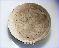 Zurqieh -ad1601- Ancient Judaean. Terracotta Incantation Bowl. 600 800 A. D
