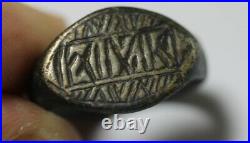 Zurqieh -as22790- Ancient Islamic. Mamluk Silver Ring. 1300 A. D