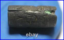 Zurqieh -as24799- Ancient Levant. Bronze Cylinder Seal. 1500 1200 B. C