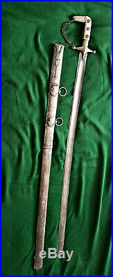 +++ antique Islamic Shamshir Sword Oman Saudi Arabia silver Jambiya Dagger +++